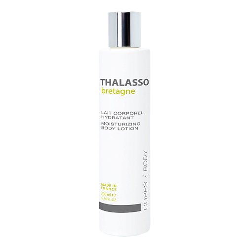 THALASSO BRETAGNE Молочко Увлажняющее для тела 200 #1