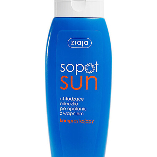 ZIAJA Молочко после загара After Sun Milk 200 #1