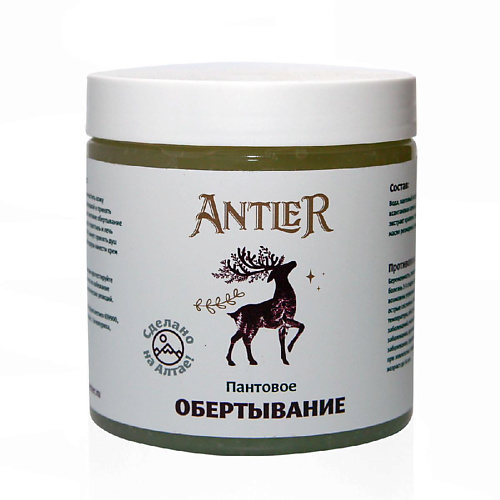 ANTLER Пантовое обертывание 500 #1