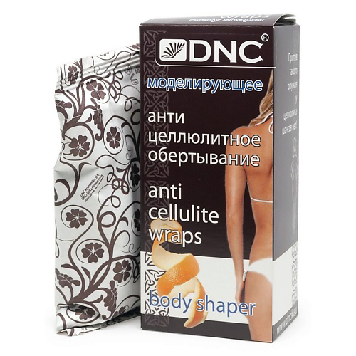 DNC Обертывание антицеллюлитное моделирующее Anti Cellulite Wraps 140 #1