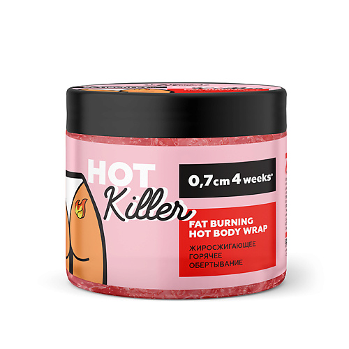 MONOLOVE BIO Разогревающее антицеллюлитное обертывание для тела HOT KILLER 380 #1