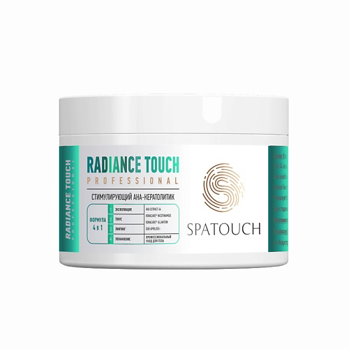 SPATOUCH Крем -пилинг с АНА кислотами RADIANCE TOUCH 100 #1