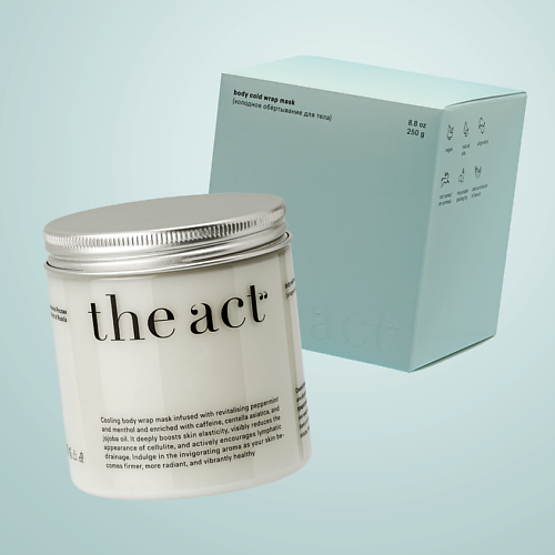 THE ACT Холодное обертывание для тела 250 #1