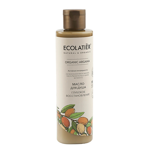 ECOLATIER GREEN Масло для душа Глубокое восстановление ORGANIC ARGANA 250 #1