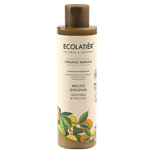 ECOLATIER GREEN Масло для душа Здоровье & Красота ORGANIC MARULA 250 #1