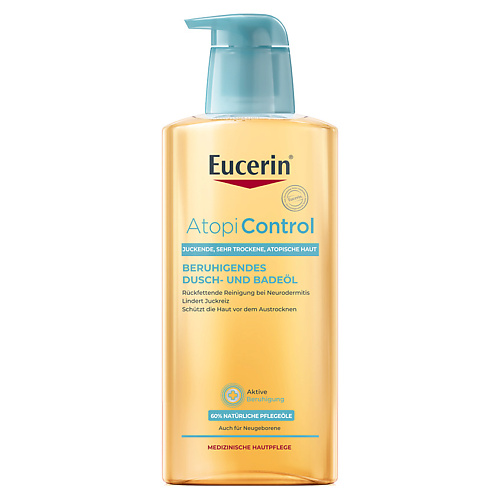 EUCERIN Очищающее масло для душа и ванны для детей Atopi Control 400 #1