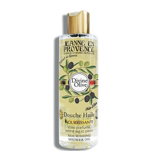 JEANNE EN PROVENCE Масло для душа на основе органического оливкового масла Divine Olive 250 #1