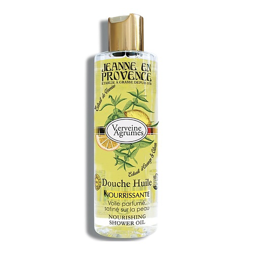 JEANNE EN PROVENCE Масло для душа Verveine Agrumes 250 #1