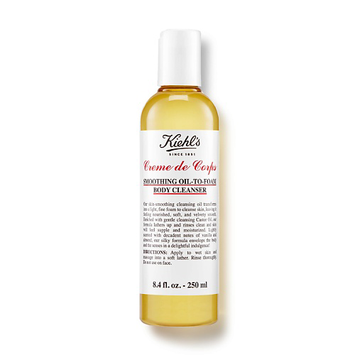 KIEHL'S Масло для душа Creme de Corps Smoothing Oil-to-Foam Body Cleanser 250 #1