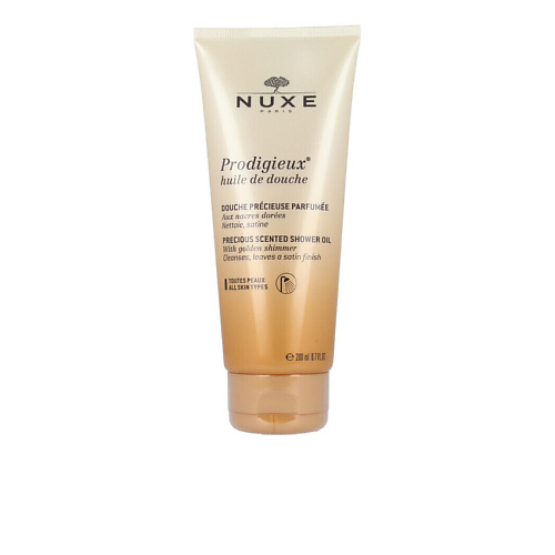 NUXE Масло для душа Prodigieux Precious Scented Shower Oil 200 #1