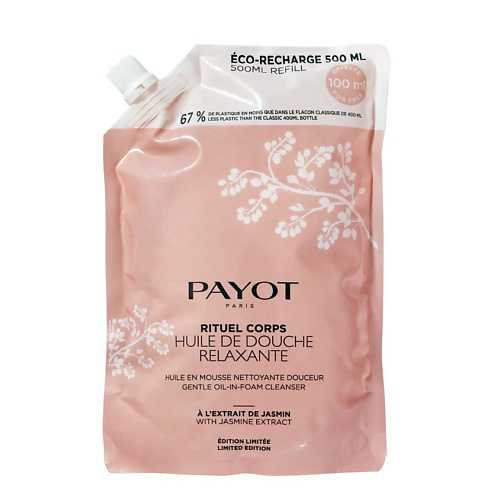 PAYOT Масло для душа расслабляющее очищающее с экстрактом жасмина и белого чая Rituel Corps 500 #1