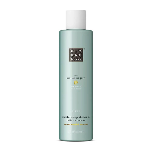 RITUALS... Расслабляющее масло для душа The Ritual Of Jing Shower Oil 200 #1