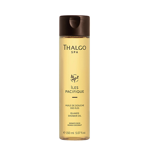 THALGO Масло для душа "Экзотические Острова" Spa Iles Pacifique Shower Oil 150 #1
