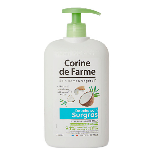 CORINE DE FARME Крем для душа ультра-насыщенный с экстрактом кокоса Ultra-Rich Shower Cream With Coconut Extract 750 #1