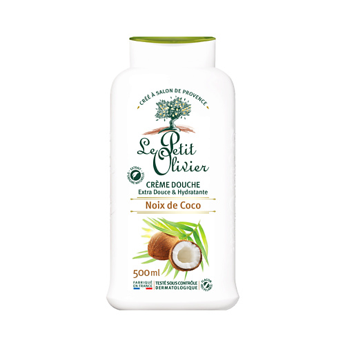 LE PETIT OLIVIER Крем для душа нежный Кокос Noix de Coco Crème Douche 500 #1