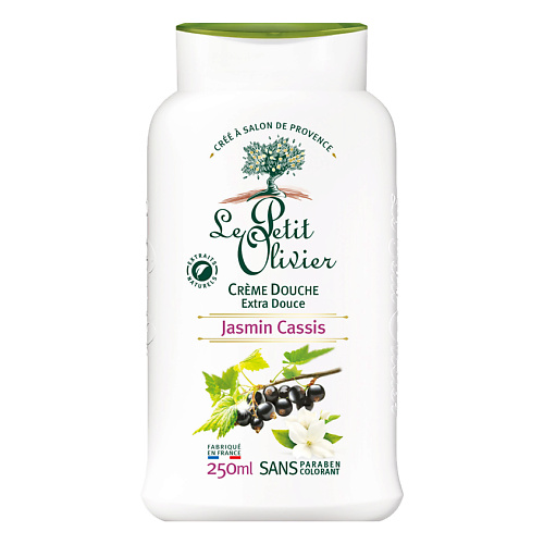LE PETIT OLIVIER Крем для душа нежный Жасмин-Черная смородина Jasmin Cassis Crème Douche 250 #1