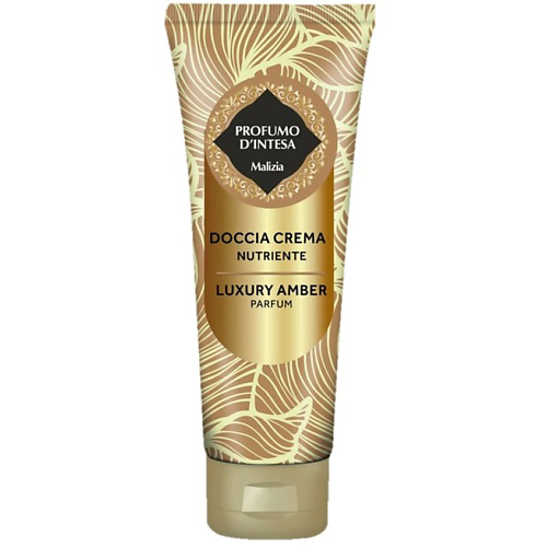 MALIZIA Крем для душа Luxery Amber 250МЛ 250 #1