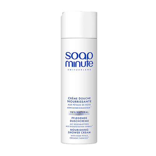 SKIN MINUTE Крем-гель для душа Nourishing Shower Cream 200 #1