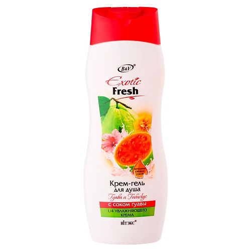 ВИТЭКС Крем-гель для душа Гуава и Гибискус с соком гуавы Exotic Fresh 500 #1