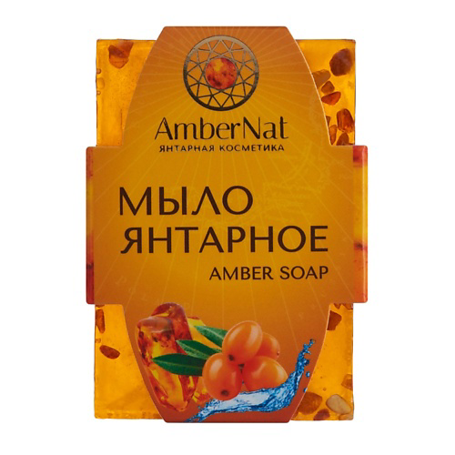 AMBERNAT Янтарное мыло 100 #1