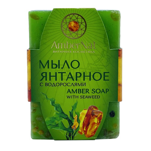 AMBERNAT Янтарное мыло (с водорослями) 90 #1