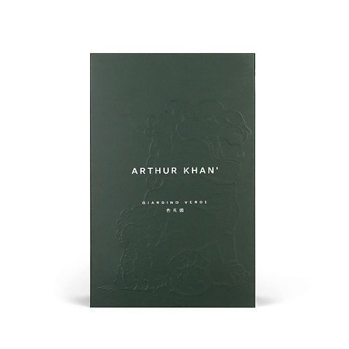 ARTHUR KHAN' Giardino Verde Парфюмерное твердое мыло 250 #1