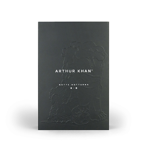 ARTHUR KHAN' Notte Notturna Парфюмерное твердое мыло 250 #1
