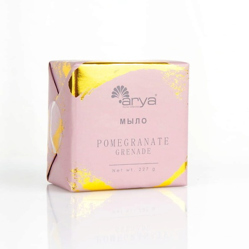 ARYA HOME COLLECTION Мыло Pomegranate Grenade 227 #1