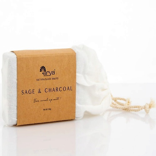 ARYA HOME COLLECTION Мыло Sage & Charcoal 150 #1