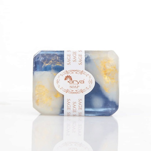 ARYA HOME COLLECTION Мыло Шалфей 90 #1