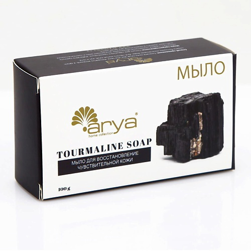 ARYA HOME COLLECTION Мыло Tourmaline 100 #1