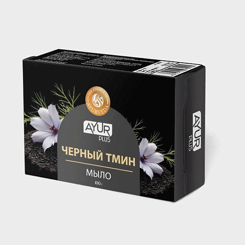 AYUR PLUS Мыло туалетное ЧЕРНЫЙ ТМИН 100 #1