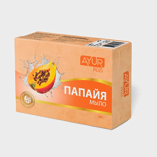 AYUR PLUS Мыло туалетное ПАПАЙЯ 100 #1