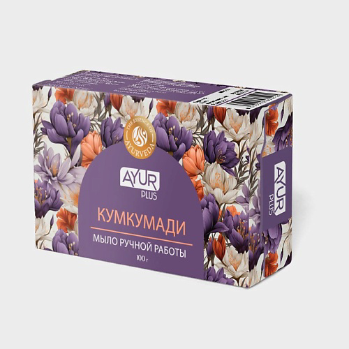 AYUR PLUS Мыло туалетное ручной работы КУМКУМАДИ 100 #1