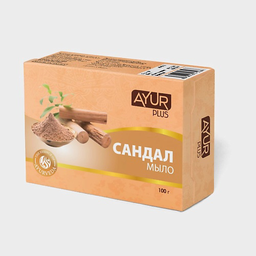 AYUR PLUS Мыло туалетное САНДАЛ 100 #1
