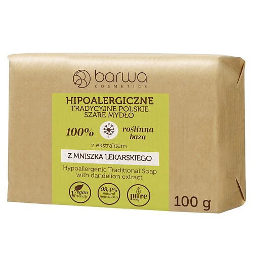 BARWA COSMETICS Мыло гипоаллергенное универсальное Экстракт одуванчика 100 #1