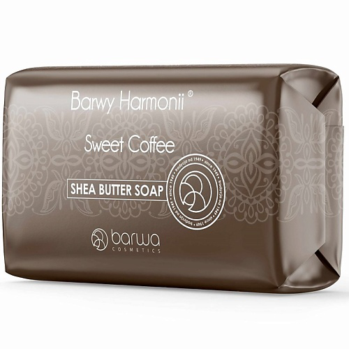 BARWA COSMETICS Мыло туалетное Ароматное Barwy Harmonii Сладкий кофе 190 #1
