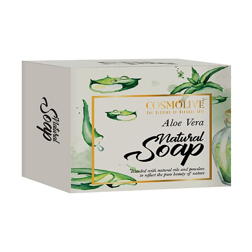 COSMOLIVE Мыло натуральное Aloe Vera natural soap 125 #1