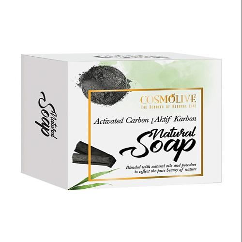 COSMOLIVE Мыло натуральное с активированным углем Activated carbon natural soap 125 #1