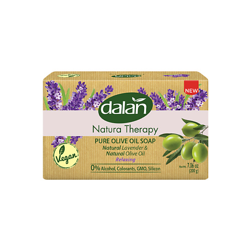 DALAN Мыло кусковое Natura Therapy "Лаванда и Оливковое Масло" 200 #1