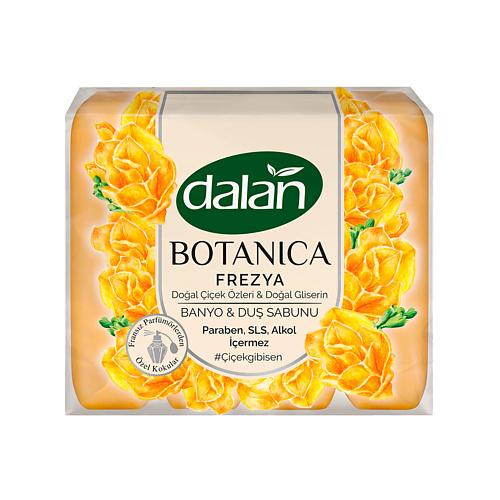 DALAN Парфюмированное мыло для рук и тела Botanica, аромат Фрезия #1