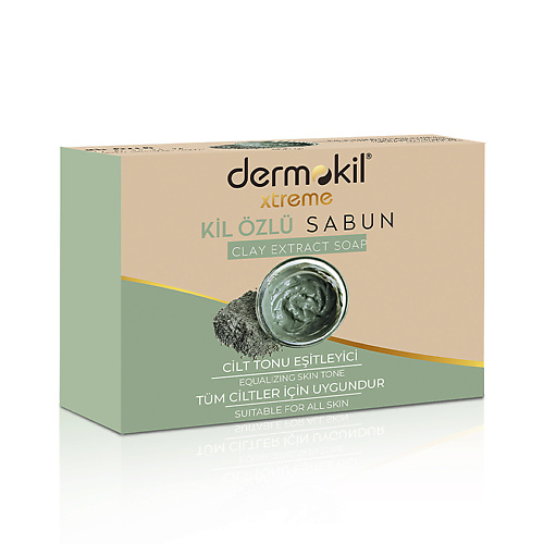 DERMOKIL Мыло из глины Clay Extract Soap #1