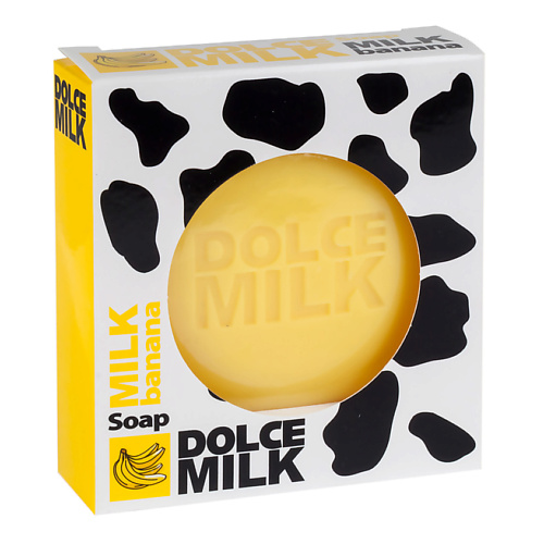 DOLCE MILK Парфюмированное мыло Молоко и банан #1
