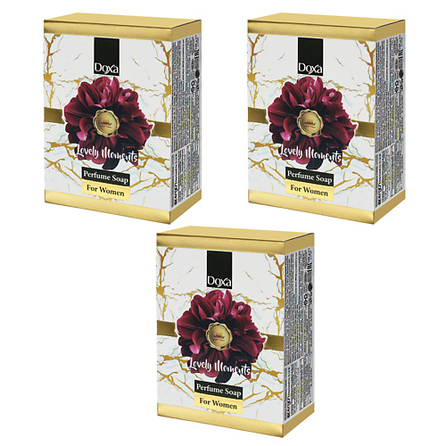 DOXA Мыло твердое парфюмированное PERFUME SOAP FOR WOMEN LOVELY MOMENTS #1