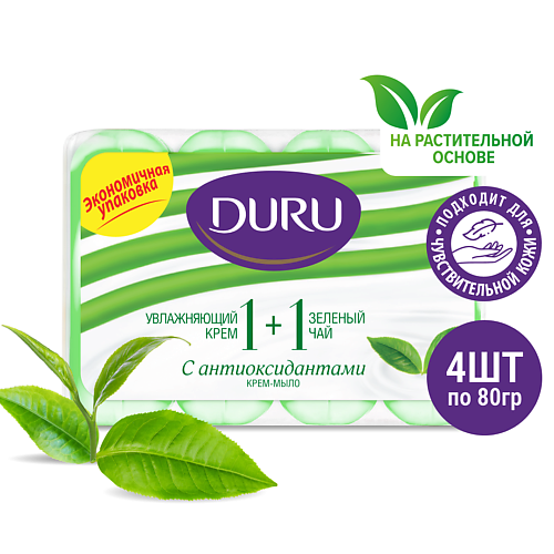 DURU Туалетное крем-мыло 1+1 Увлажняющий крем & Зеленый чай 4 #1