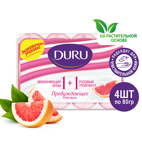 DURU Туалетное крем-мыло 1+1 Увлажняющий крем & Розовый Грейпфрут 4 #1
