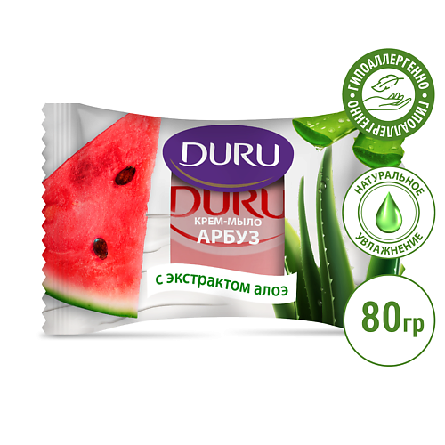 DURU Туалетное крем-мыло Арбуз с экстрактом алоэ 80 #1