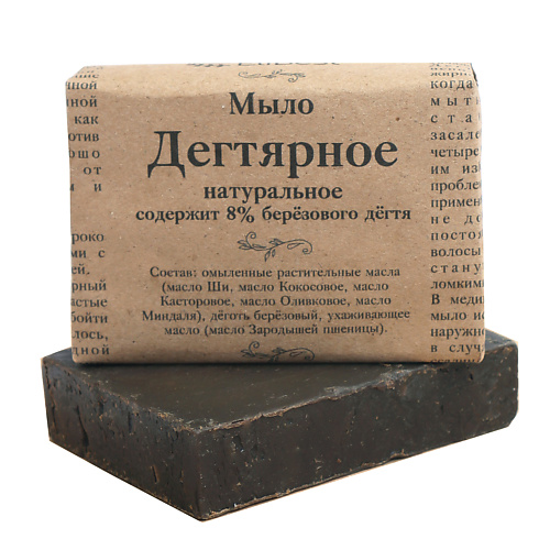 ELIBEST Дегтярное мыло 100% натуральное, для проблемной кожи 100 #1
