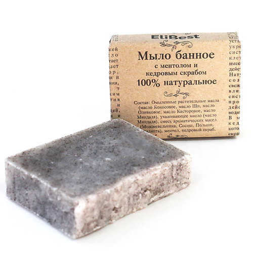ELIBEST Мыло Банное освежающее, с ментолом и кедровым скрабом, 100% натуральное 100 #1
