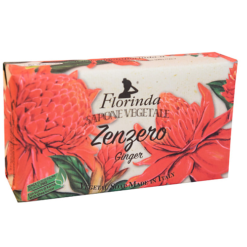 FLORINDA Мыло Zenzero (Palm Oil Free) / Имбирь 200 #1